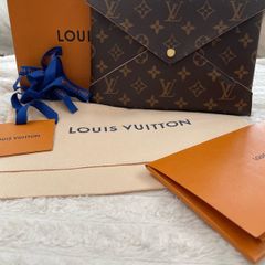 Louis Vuitton Kirigami Large Pouch, brand new never used