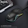 HOCO GM19 Enjoy gaming luminous wired mouse Image 3