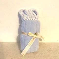 Bunny Towel