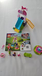 Lego Friends Set