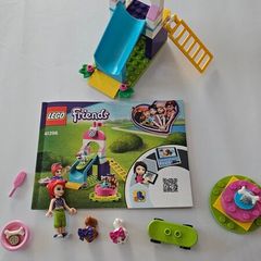 Lego Friends Set