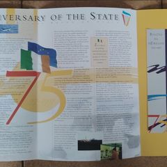 Ireland 1997 An Post 75th Anniversary of the State Commemorative Stamp Folder