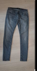 Mens grey jeans 7 for all Mankind
