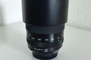 Fujifilm Fujinon XF70-300mm See Description