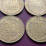 Collection of 14 old French coins 20 10 and 5 centimes 1966 1997 Image 7