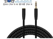 3m 3.5mm Jack EXTENSION AUX Speaker Headphone Cable Lead - 4494