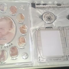 baby gift set