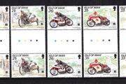 1993 Isle of Man Manx Motor Cycling Events Commemorative Stamps Gutter Pairs Mint Never Hinged (MNH)