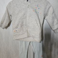 Baby Set Brand New No Tag