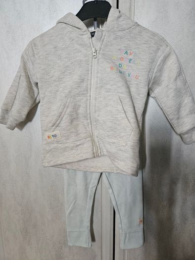 Baby Set Brand New No Tag
