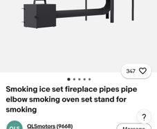 Wooden Smoker  Firebox