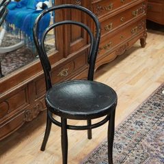 Original Bentwood Cafe Chair