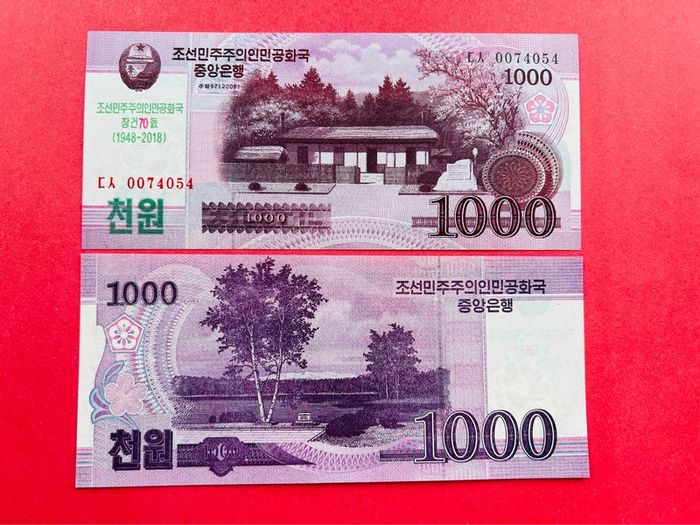 North Korea  1000 . Won  Commemorative  Issue  70 YEARS  1948 - 2018. Unc