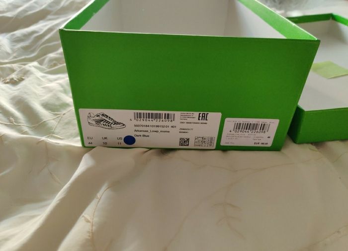 Hugo Boss Box