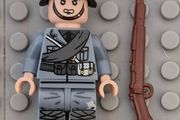 Lego compatible, military figures, Italian infantry. 15 figures plus rifles.