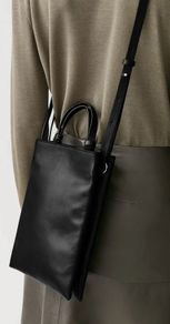 COS  Mini Leather Tote
