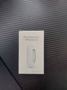 Wired Infrared Motion Detector
