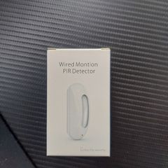Wired Infrared Motion Detector
