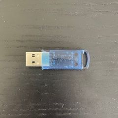 eLicenser USB Dongle [Empty]