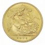 Half sovereign 1925 gold coin Image 2