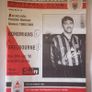 Bohemian FC 1989,1992 Image 4