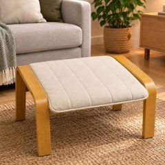 Footstool ikea