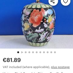 chinese urn