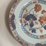 Limoges  Tai Yuan large 10 inch decorative plate Image 4