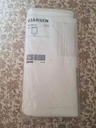 Ikea shower curtain