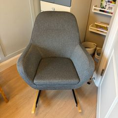 rocking chair