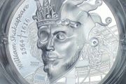 France 20 Euro 1oz Silver (.999) Proof (High Relief) Coin 2022 - William Shakespeare - Litterature
