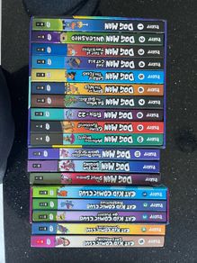 All Dog Man and Cat Kid books