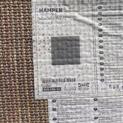 ikea rug