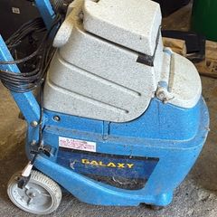 Galaxy professional Carpet Cleaner