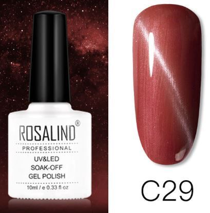 Cat Eye Nail Gel Polish LED Soak Off 10 ML