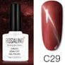 Cat Eye Nail Gel Polish LED Soak Off 10 ML Image 5