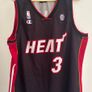 NBA Vintage Wade European Edition Mens Jersey- Size XL Image 2