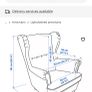 Chair Living room / Office Image 6