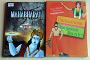 Animated Indian Legends