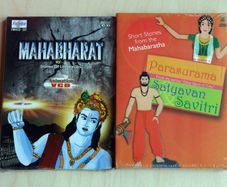 Animated Indian Legends