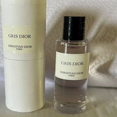 DIOR - Gris Dior (La Collection Privee)