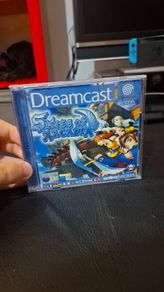 Skies of Arcadia (Dreamcast) (REPO)