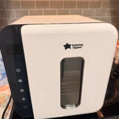 Tommee Tippee UV Steriliser Dryer - Excellent Condition