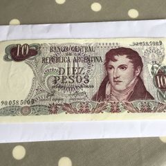 Argentina Banknote- 10 Pesos