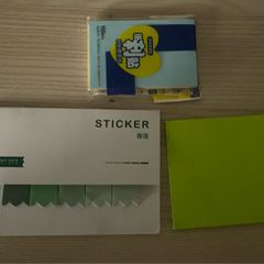sticknote