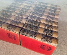 George Eliot Hardbacks