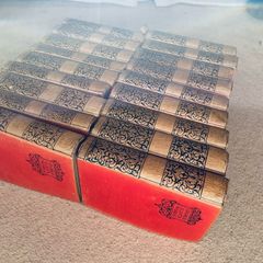 George Eliot Hardbacks