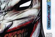 Batman #13 new 52 comic (first print htf)