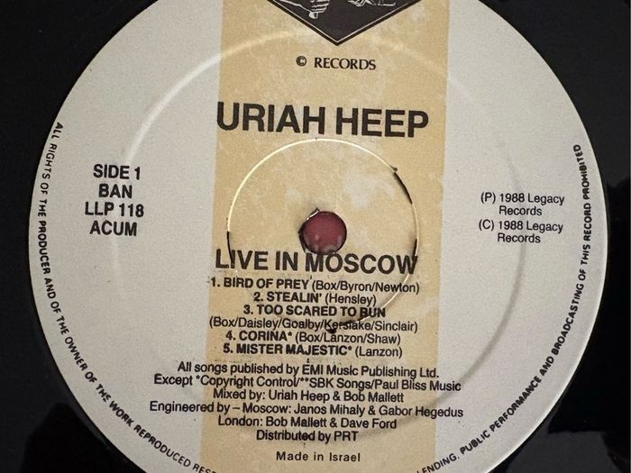 Rare Israeli pressing. Uriah Heep - Live in Moscow, Cam B Mockbe. Cover has punchole. Very rare LP.