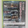 Shutokou Battle X Xbox 360 Image 2
